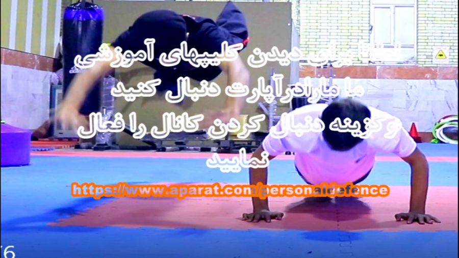 تیزر معرفی کانال سی هینگ یاسین دامغانی زمان132ثانیه