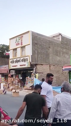 وقتی گودبرداری درست انجام نشه...