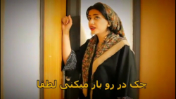 کلیپ طنز خنده دار سرنا امینی /...