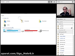 کامپیوتر  پایه نهم 1399 10 07...