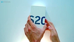 آنباکس گوشی سامسونگ گلکسی S20