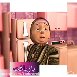 مطالعات اجتماعی سوم دبستان درس سیزدهم (سرکار خانم خاتمی)