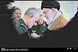 شهید سلیمانی ایام فاطمیه ویژه...