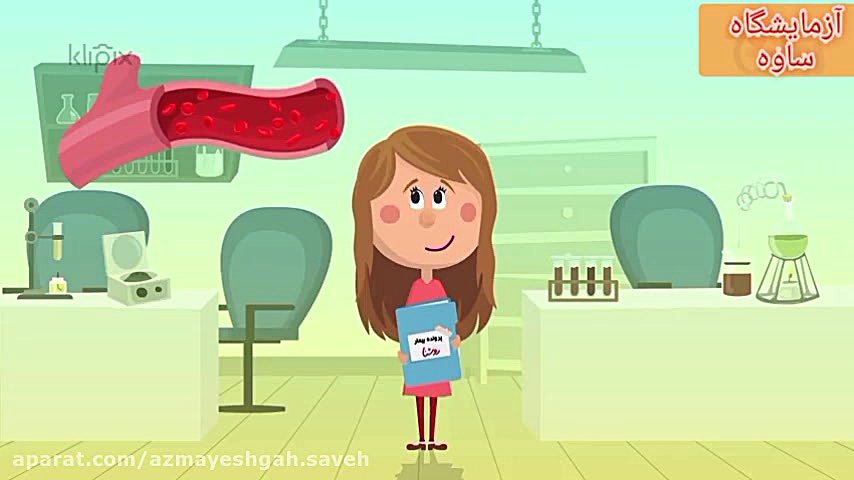 علائم کم خونی اصلاح طرح لبخند