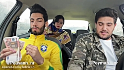 دختره دزد از آب در اومد | (پوی...