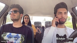 دوربین مخفی ... نابینا رو شفا...