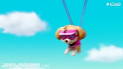 سگ های نگهبان _ جدید _ عالی__ب...