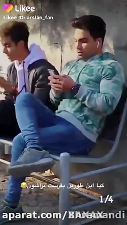 تفاوت دوست دختر ها