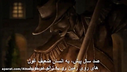 انیمه نبرد با تایتان فصل4 قسمت...