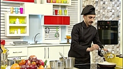 ته چین دورنگ اسفناج و زعفران...