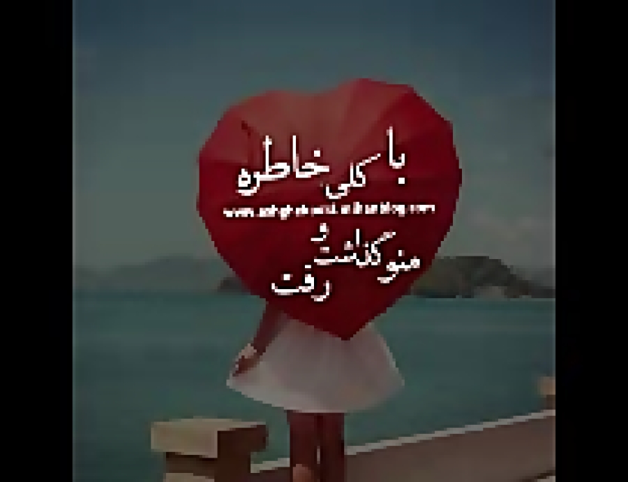 عشق کوکی