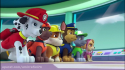 دانلود انیمیشن سگهای نگهبان  س...