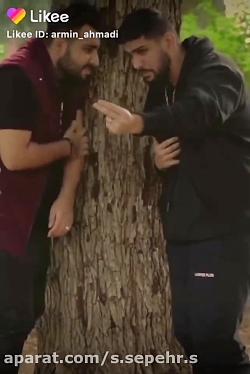 دوست دختر من....