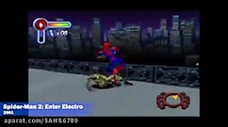 بازی های اسپایدر من