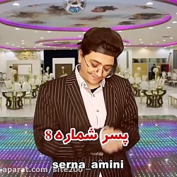 کلیپ طنز خنده دار سرنا امینی ـ...