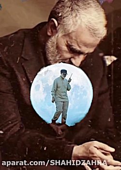استوری مناسبت شهادت سردار سپهب...