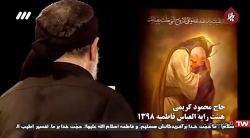 شور | وای فرشته بی پر اومد.. ب...
