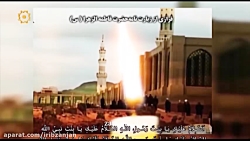 زیارت حضرت فاطمه زهرا (س)