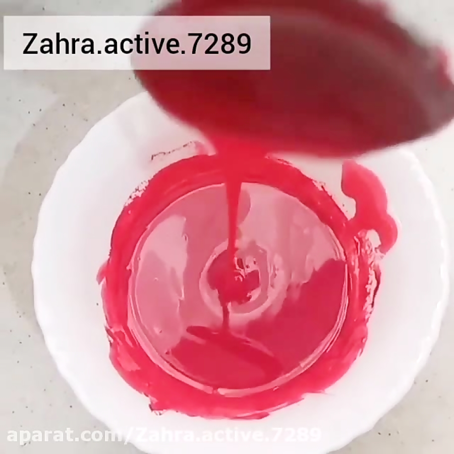 طرز تهیه بریلو خانگی به ساده ترین روش(برای تزیین کیک و شیرینی)