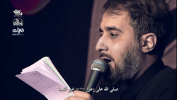 نماهنگ استدیویی چادر نمازت با نوای کربلایی محمد حسین پویانفر