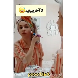 پریسا پور بلک # پریسا جدید#