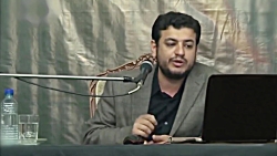 کلیپ/ استاد رائفی پور  «آیا خا...