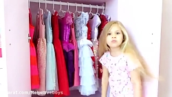 دیانا و روما | دیانا و روما |...