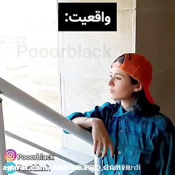 پریسا پور بلک