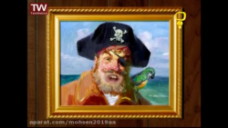 کارتون جذاب ودیدنی باب اسفنجی