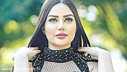 آهنگ شاد مجلسی معصومه جان