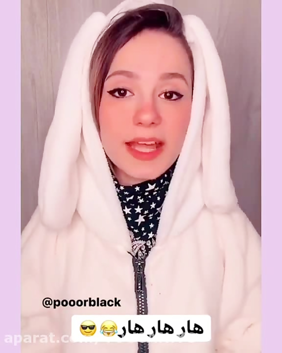 کلیپ خنده دار طنز پریسا پورمشک...