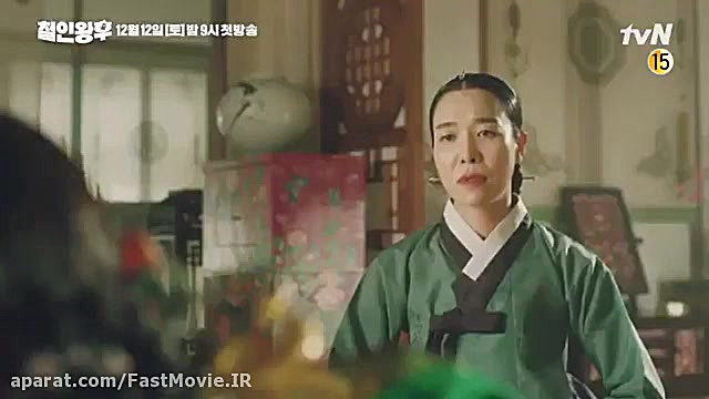 دانلود سریال آقای ملکه Mr. Queen Season 1 2020 زمان60ثانیه