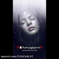 کلیپ غمگین عاشقانه  آهنگ غمگین...