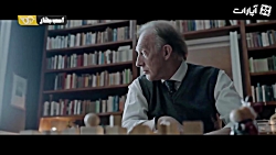 تبلیغ جذاب لامبورگینی برای تعط...