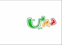 برنامه دیرین دیرین - مصاحبه