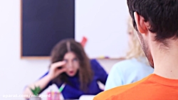 من جرات دارم شما را در دانشگاه...