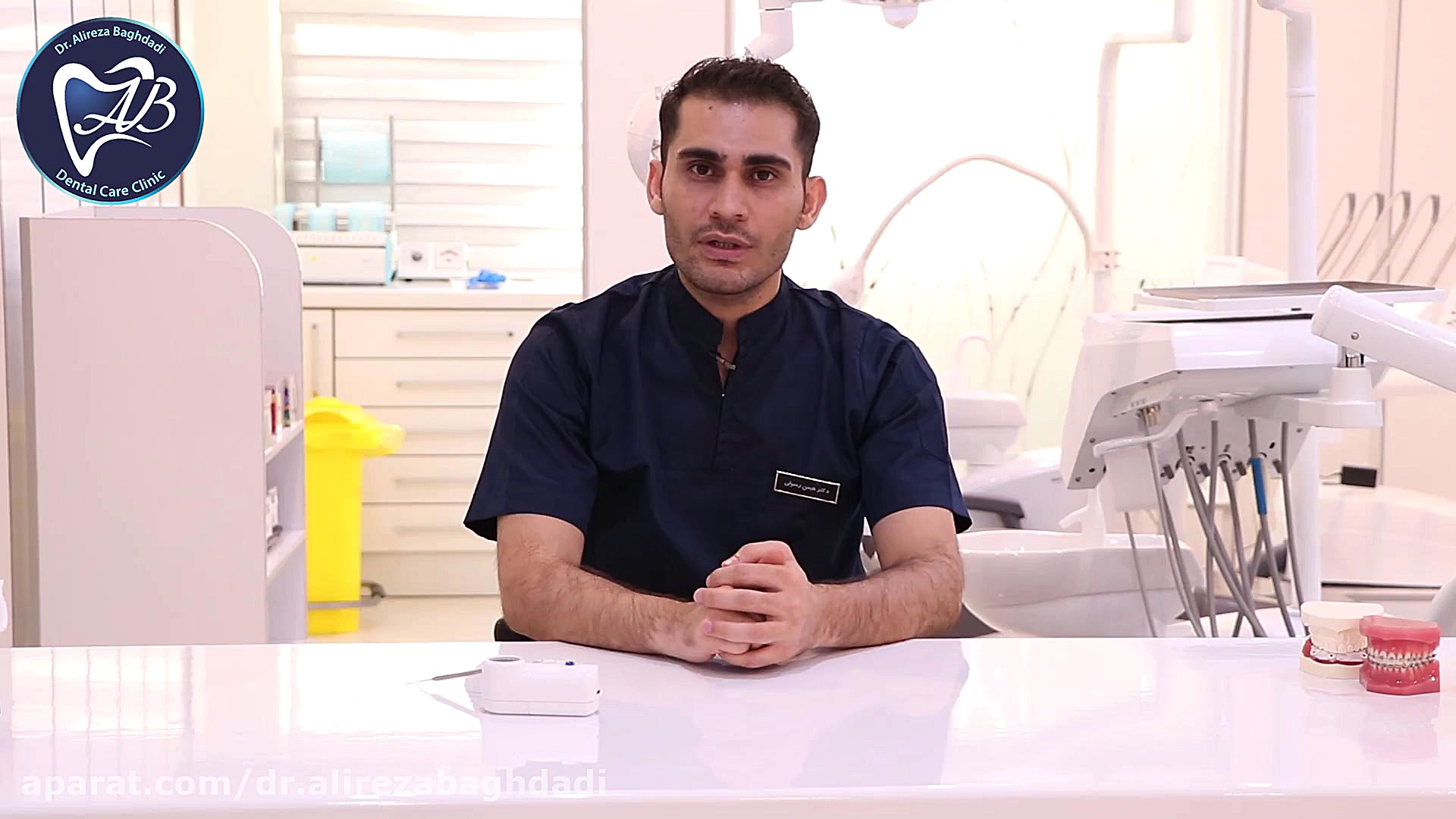 ماندگاری یا عمر کامپوزیت و لمینت چه مدتی است؟ کلینیک دندانپزشکی دکتر علیرضا بغدادی