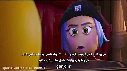 دانلود دانلود انیمیشن ایموجی The Emoji Movie 2017 دوبله فارسی - انیمیشن 2020 زمان117ثانیه
