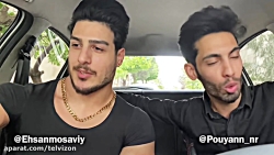 طرف باید کلی دیه بده رو دختره...