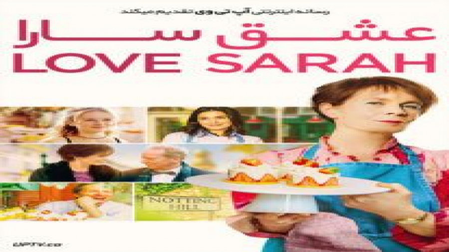 فیلم Love Sarah 2020 عشق سارا با زیرنویس فارسی زمان5388ثانیه