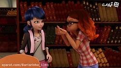 انیمیشن میراکلس لیدی باگ کت بل...