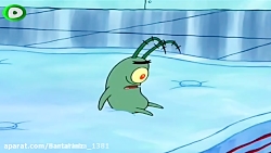 باب اسفنجی دوبله فارسی _ انیمی...