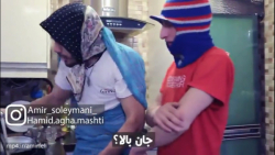 ویدیو خنده دار کوتاه/کلیپ طنز...