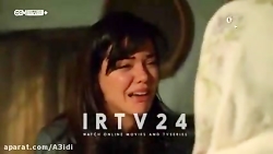 سریال ترکی روزی روزگاری در چکو...