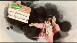 ترانه بسیار زیبای سالار عقیلی...