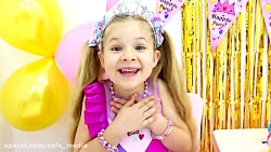 دیانا و روما | دیانا و روما |...