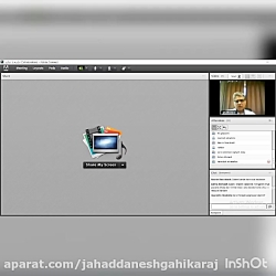 فیلم آموزشی نحوه بارگزاری سوال...