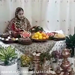 قصه گویی شب یلدا