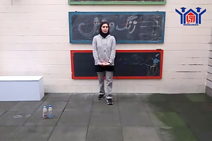 ورزش صبحگاهی - دوره دوم - چهارشنبه 10 دی