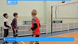 آموزش والیبال | فیلم آموزش والیبال (نحوه ضربه زدن و حمله)